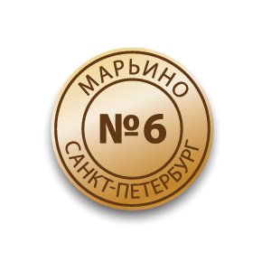 Пломбир для пластилина