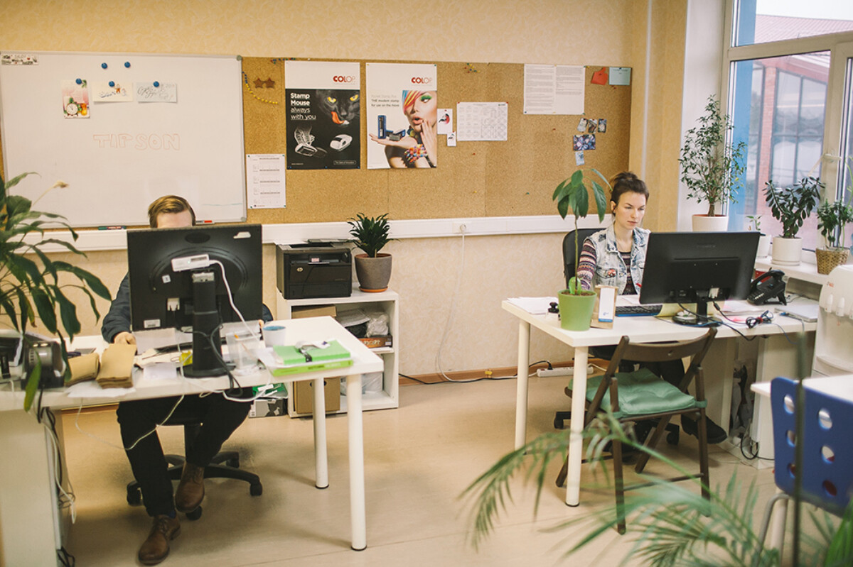 Сотрудники в офисе