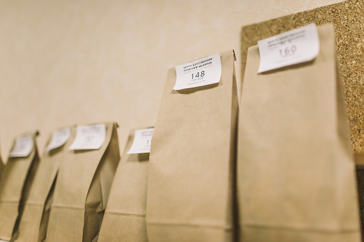 Заказы ждут доставки