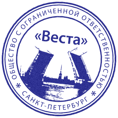 Печать организации