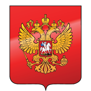 Изготовление гербовых печатей